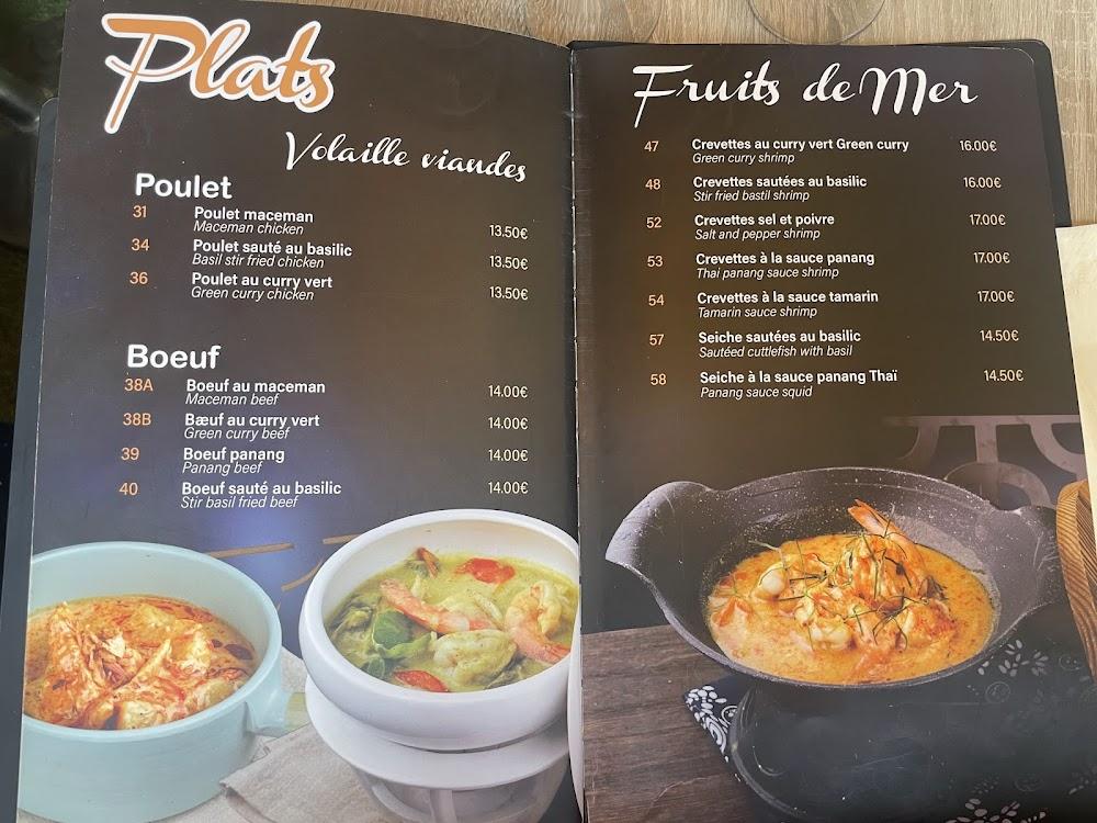 Siam House - Menu Image 1