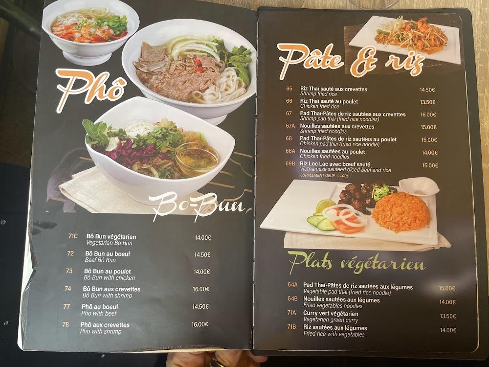 Siam House - Menu Image 3